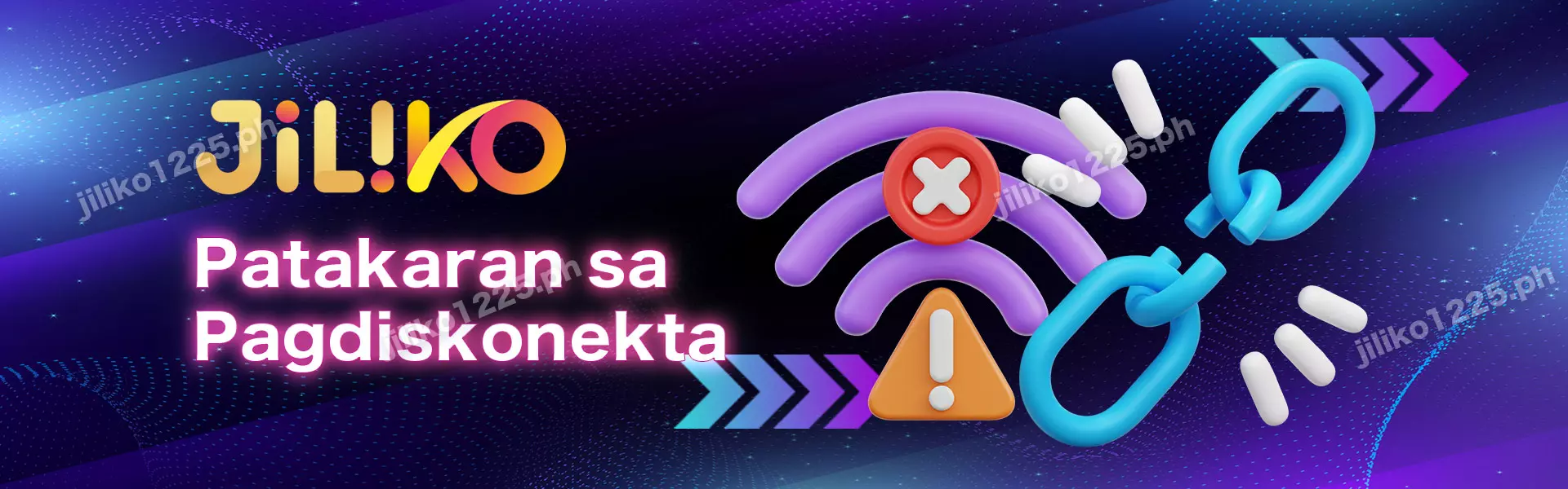 Patakaran sa Pagdiskonekta