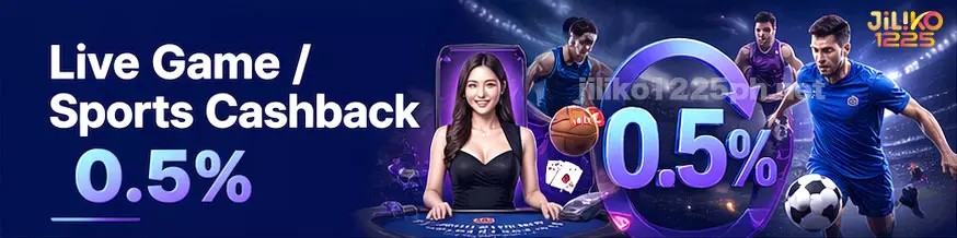Live Game / Sports Cashback 0.5%
